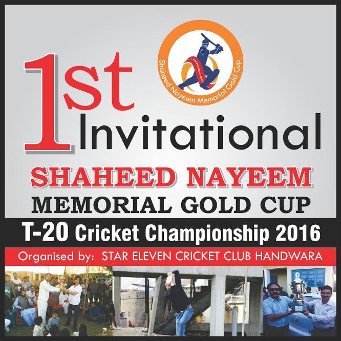 Teammates of Nayeem Qadir organize T20 tournament in his memory